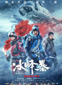 国产在线超碰